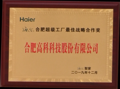 im电竞·(中国)电子竞技平台