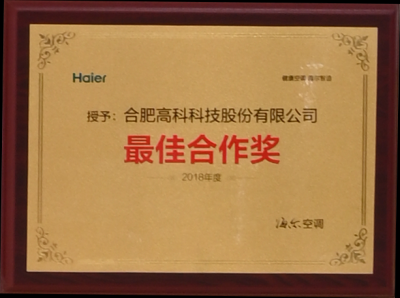 im电竞·(中国)电子竞技平台