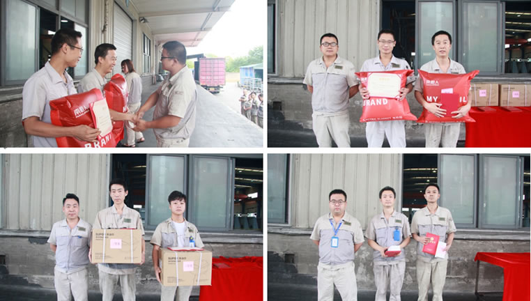 im电竞·(中国)电子竞技平台