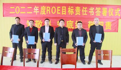 合肥im电竞2021年杜着秀赞美大会