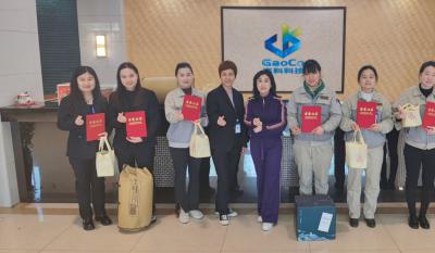 春寒料峭三春蕾，草长绿柳满莺飞；残山剩水半壁红，巾帼莫待让男子——记合肥im电竞女神节活动