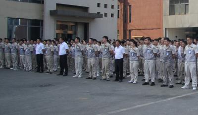 安全从扭转认知起头    行为从im电竞新人做起——记合肥im电竞2022年中大会