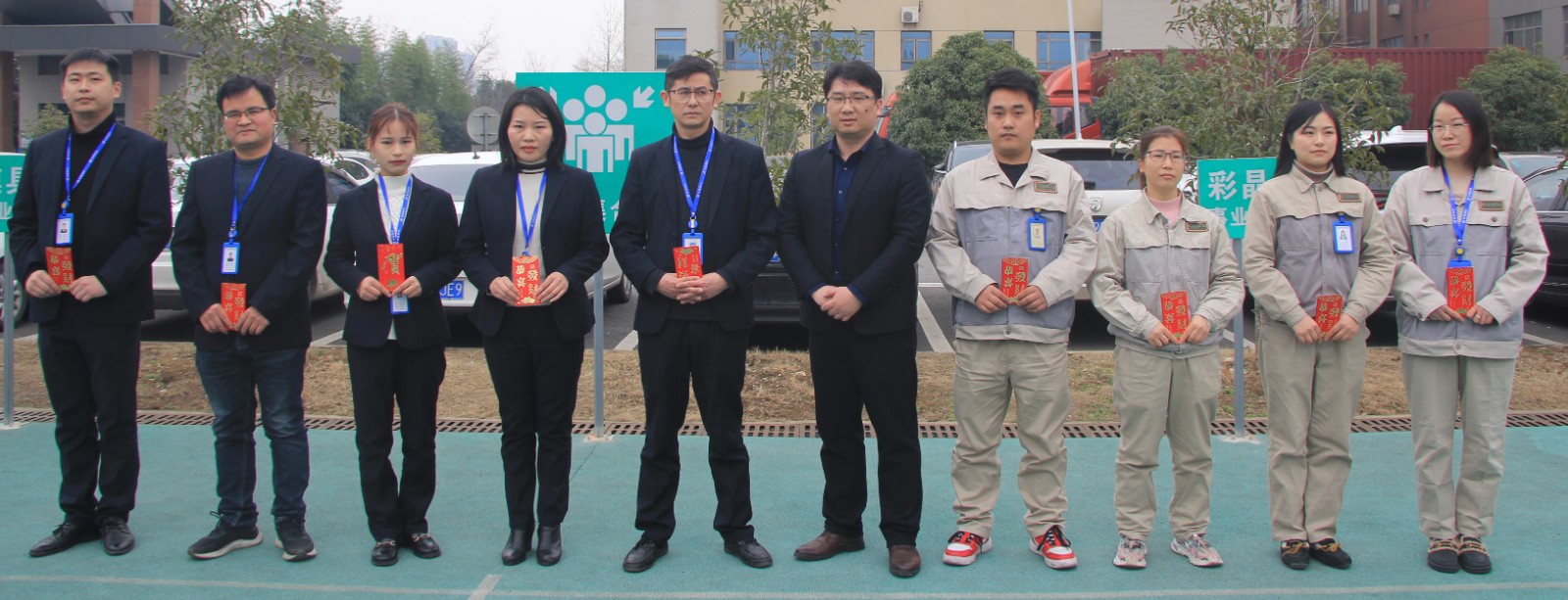 im电竞·(中国)电子竞技平台