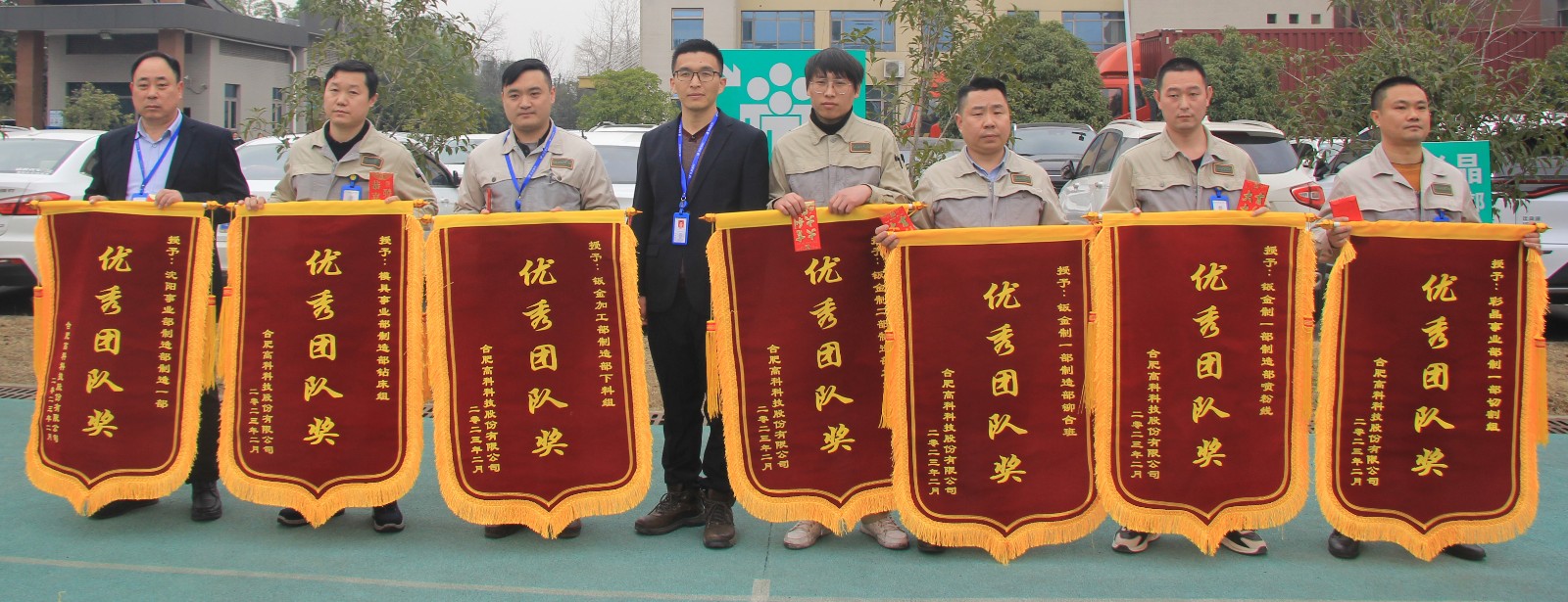 im电竞·(中国)电子竞技平台