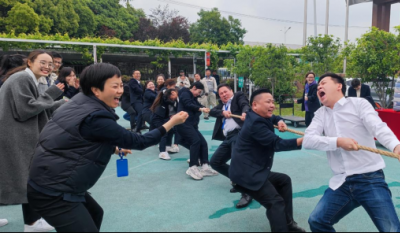 欢乐生涯  当真工作——合肥im电竞2023春季趣味活动会