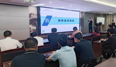 多人划桨开大船  合肥im电竞展新颜——合肥im电竞冲锋实干实现指标翻一番带头会