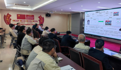 一目十行    持续改善——合肥im电竞2023年度第一届精益改善颁布会