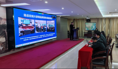 创新火花点亮将来发展之路——合肥im电竞2025品牌战术设计大赛