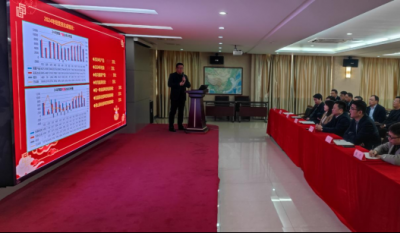 责任在肩，使命于心——合肥im电竞2025经营指标签约典礼