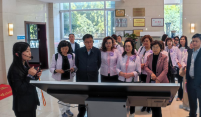 共促两岸工商新发展，共建文旅产业新起点——记台湾工商妇女协会接见互换座谈会