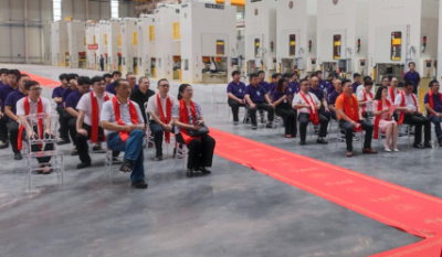 以“链”为核，以“智”取胜——合肥im电竞六顺产业园开工典礼