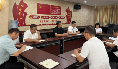 深入风格建设，筑牢思想防线——2025合肥im电竞党员八项划定专题进建