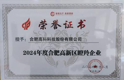 im电竞·(中国)电子竞技平台