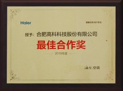 im电竞·(中国)电子竞技平台