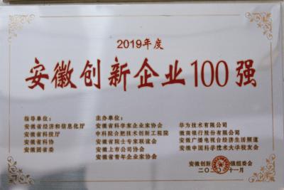 im电竞·(中国)电子竞技平台