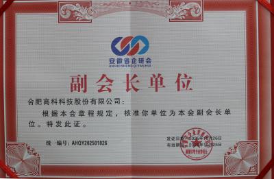 im电竞·(中国)电子竞技平台