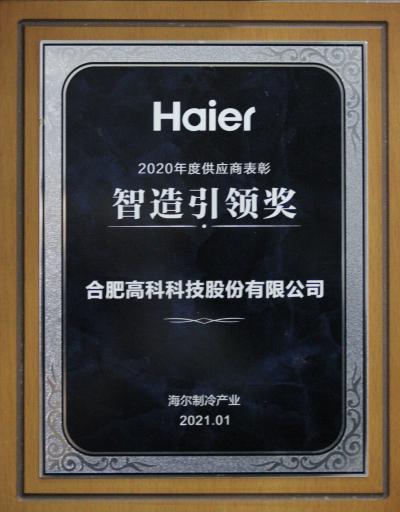 im电竞·(中国)电子竞技平台